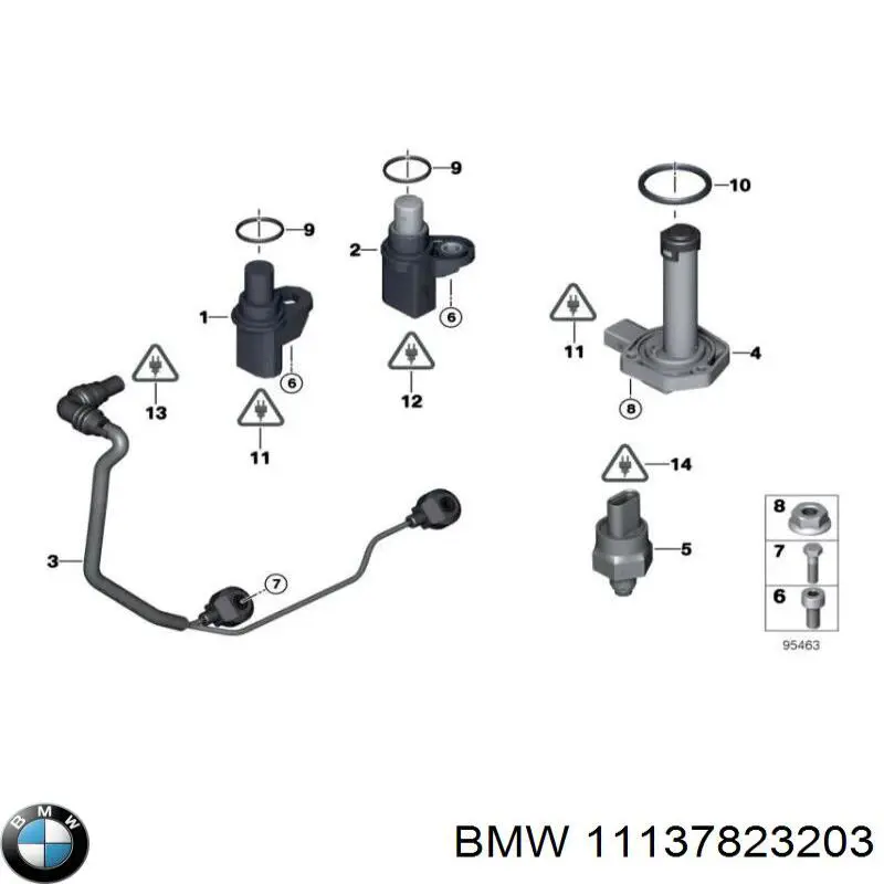 Масляный поддон двигателя BMW 11137823203 цена, от 316.73 USD