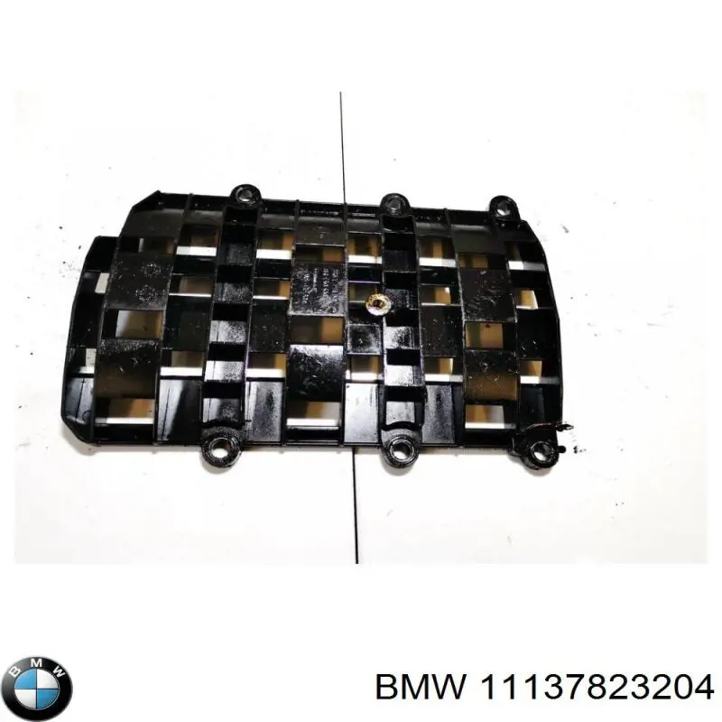 Купить 11137823204 BMW Поддон картера двигателя