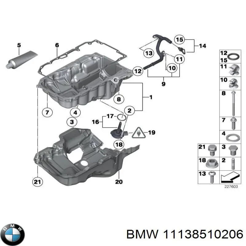 Масляный поддон двигателя BMW 11138510206 цена, от 101.36 USD
