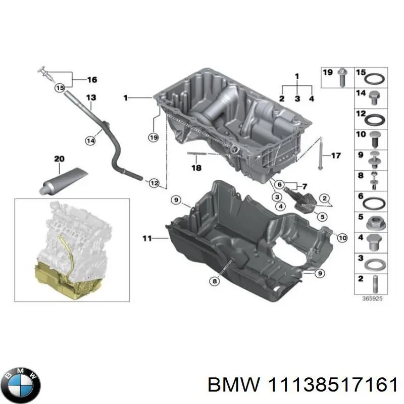 Поддон двигателя 11138517161 BMW