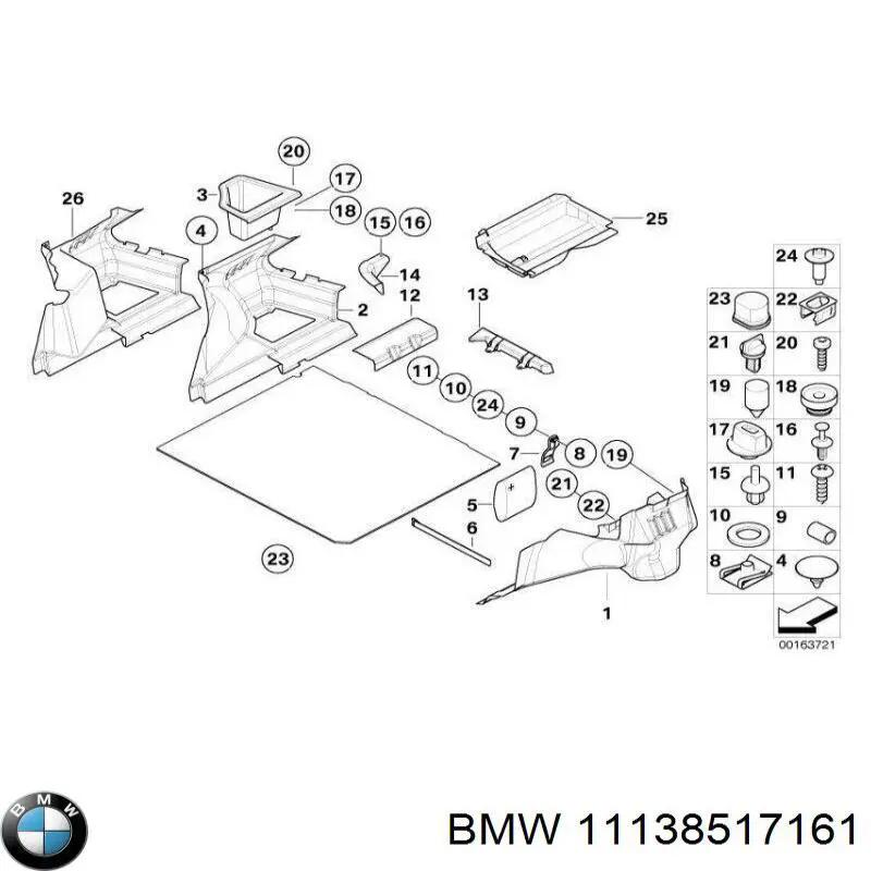 11138517161 BMW Картер масляный