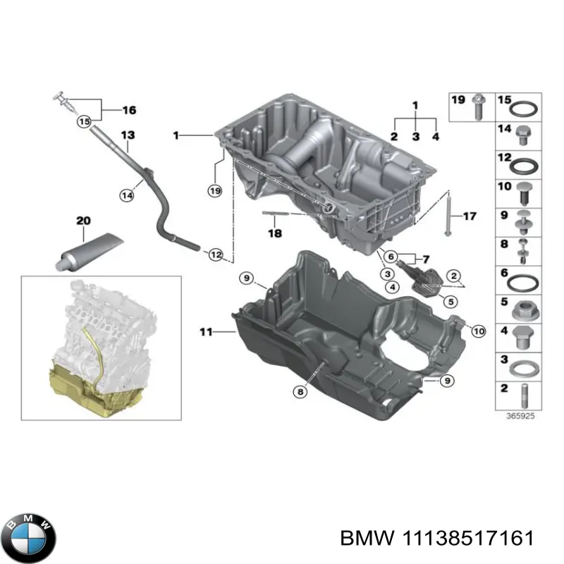 Масляный поддон двигателя BMW 11138517161 цена, от 613.22 USD