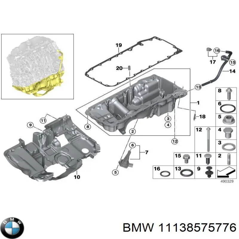 11138580129 BMW Картер масляный