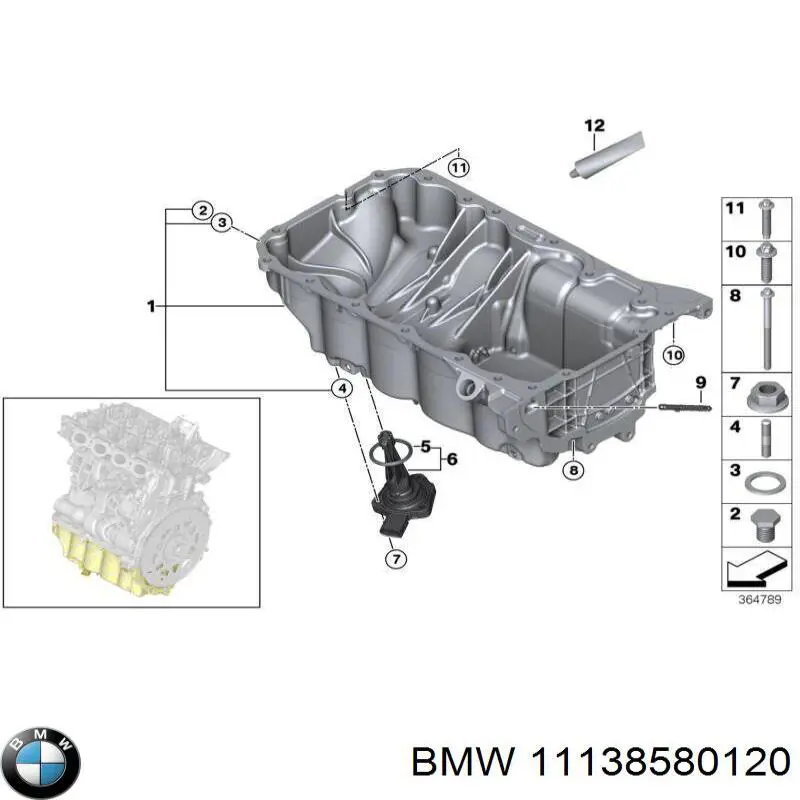 Поддон двигателя 11138580120 BMW