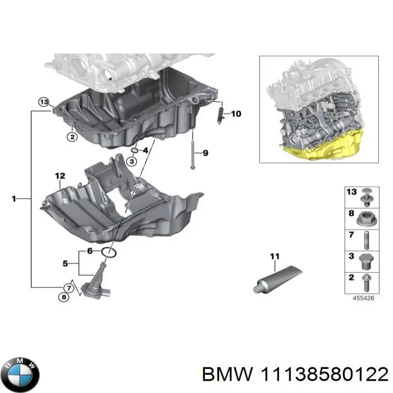 Поддон двигателя 11138580122 BMW