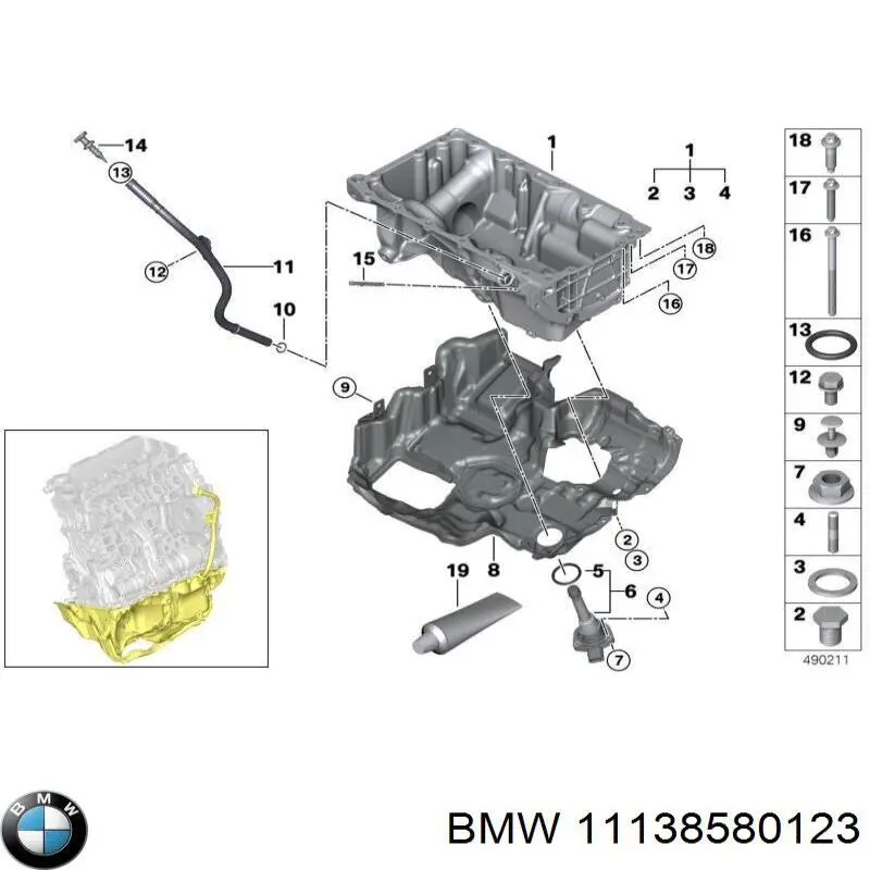 Поддон двигателя 11138580123 BMW