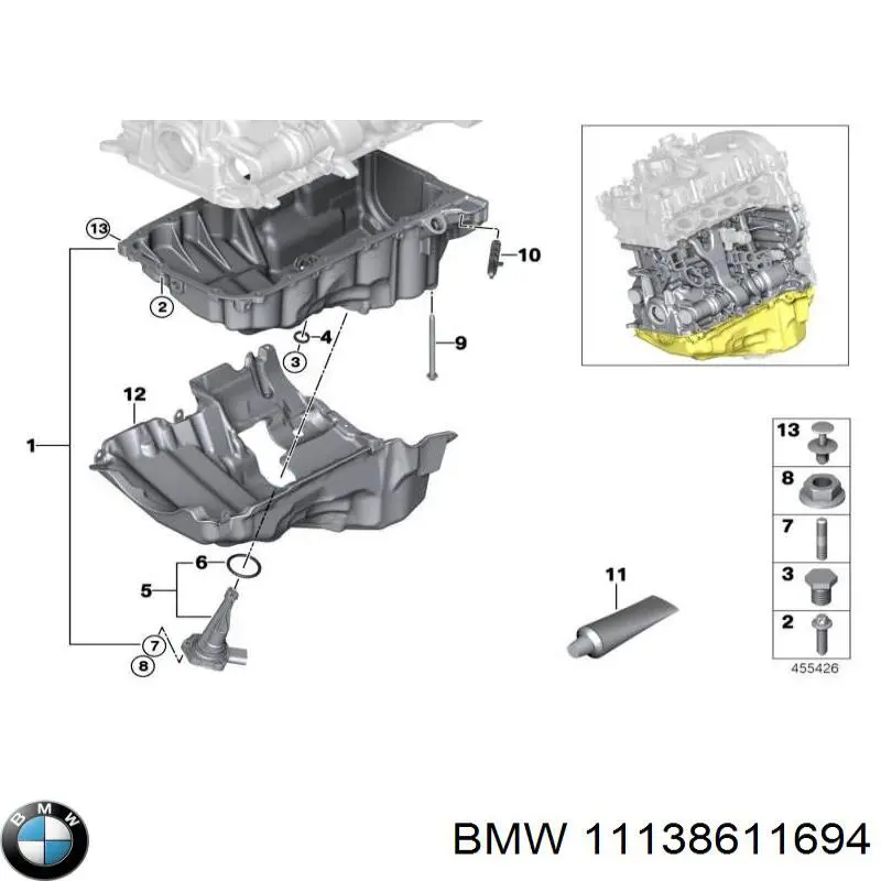 Поддон двигателя 11138611694 BMW