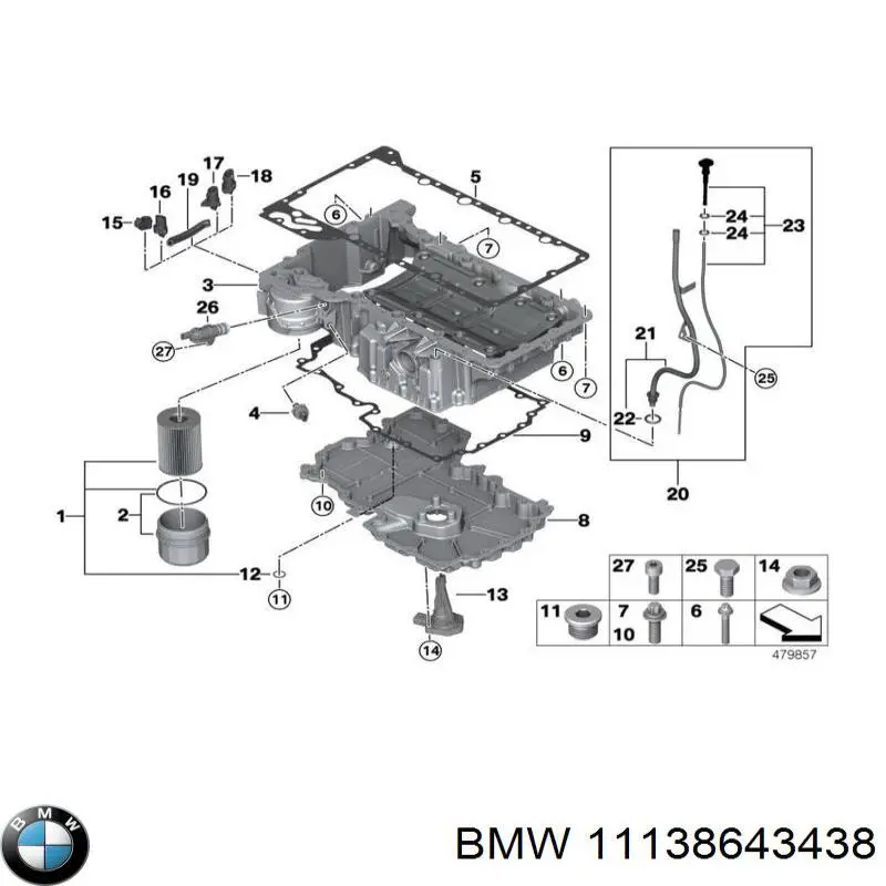 Поддон двигателя 11138643438 BMW