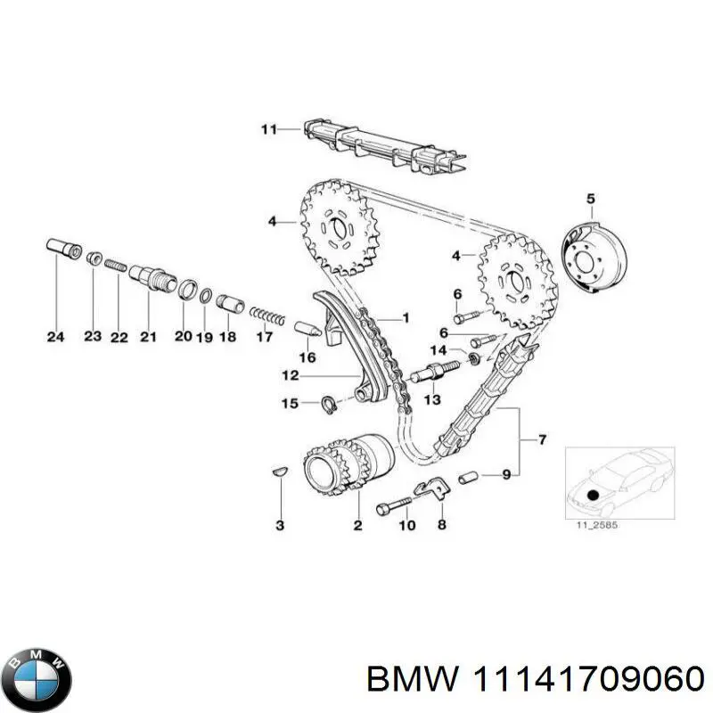 Купить 11141709060 BMW Сальник распредвала