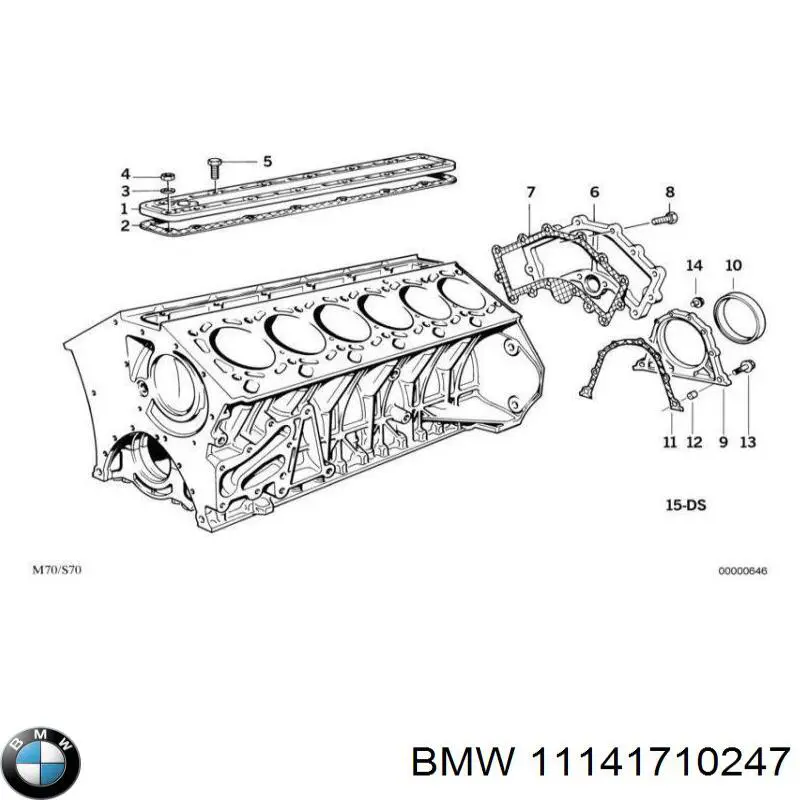 11141710247 BMW сальник коленвала двигателя задний