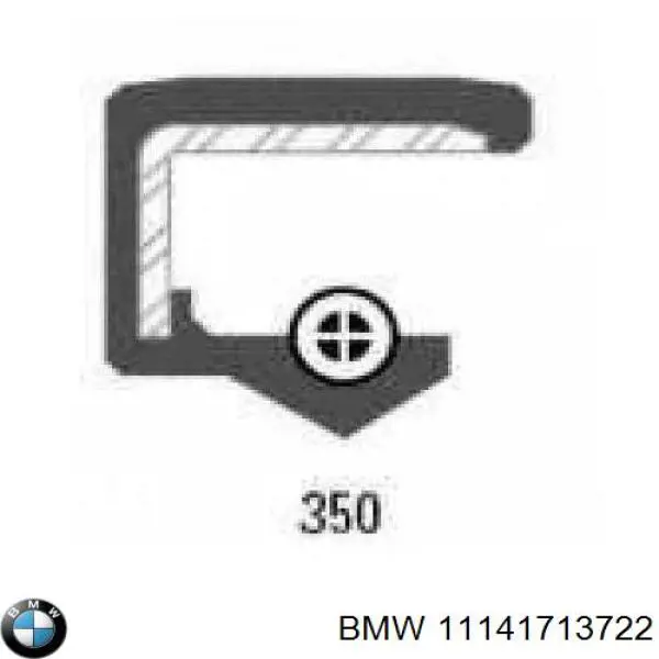 Сальник коленвала двигателя передний 11141713722 BMW