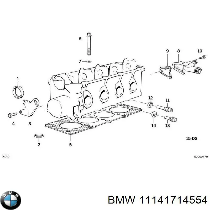 Купить 11141714554 BMW Прокладка крышки маслозаливной горловины