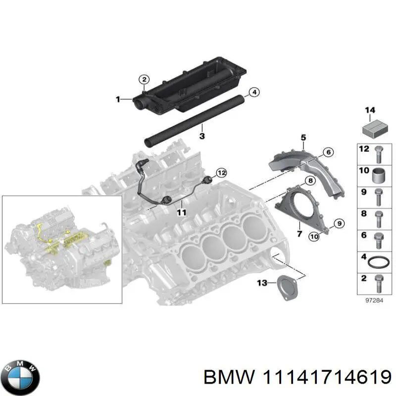 Сальник коленчатого вала BMW 11141714619 цена, от 6.58 USD