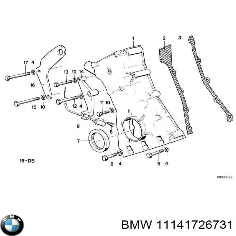 Прокладка передней крышки двигателя нижняя BMW 11141726731 цена, от 31.29 USD