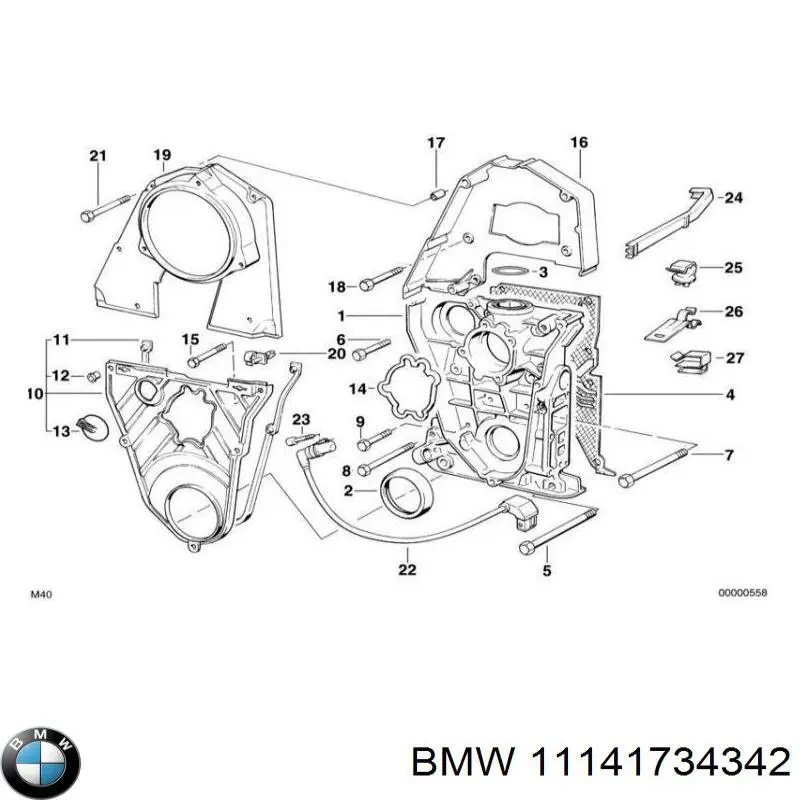 Купить 11141734342 BMW Прокладка передней крышки двигателя