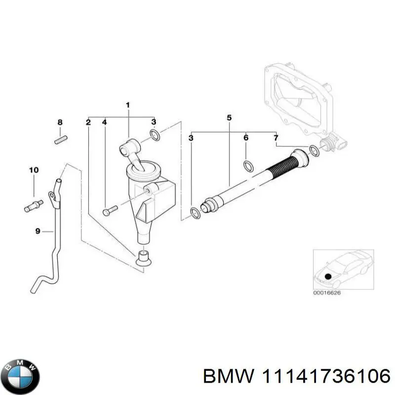 Купить 11141736106 BMW 