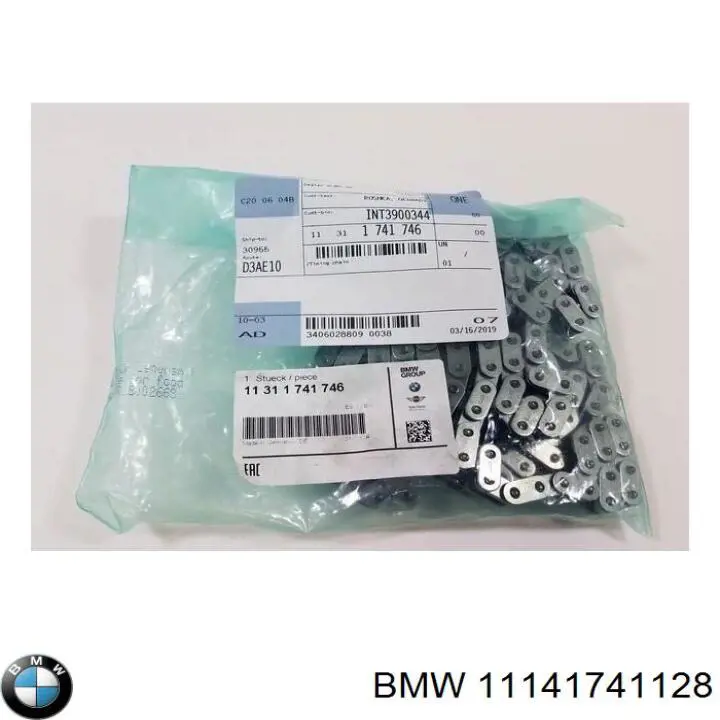Прокладка передней крышки двигателя левая BMW 11141741128 цена, от 11.46 USD