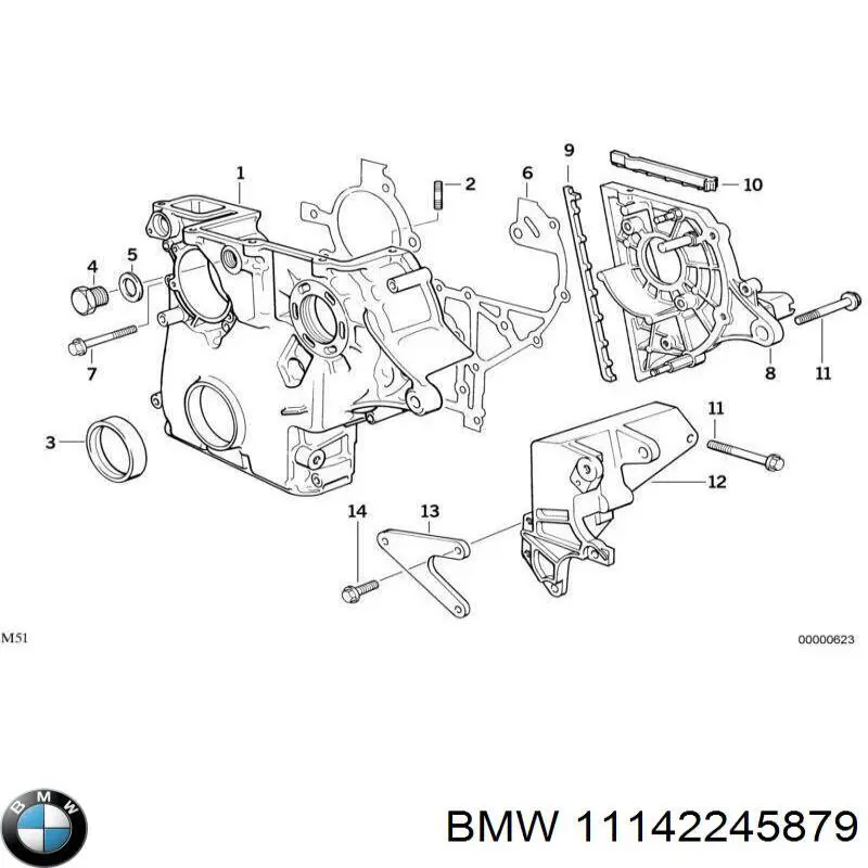 Прокладка масляного фильтра 11142245879 BMW