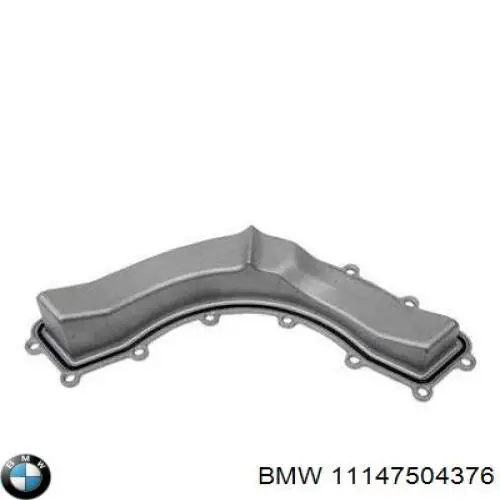 11147504376 BMW tampa de motor traseira