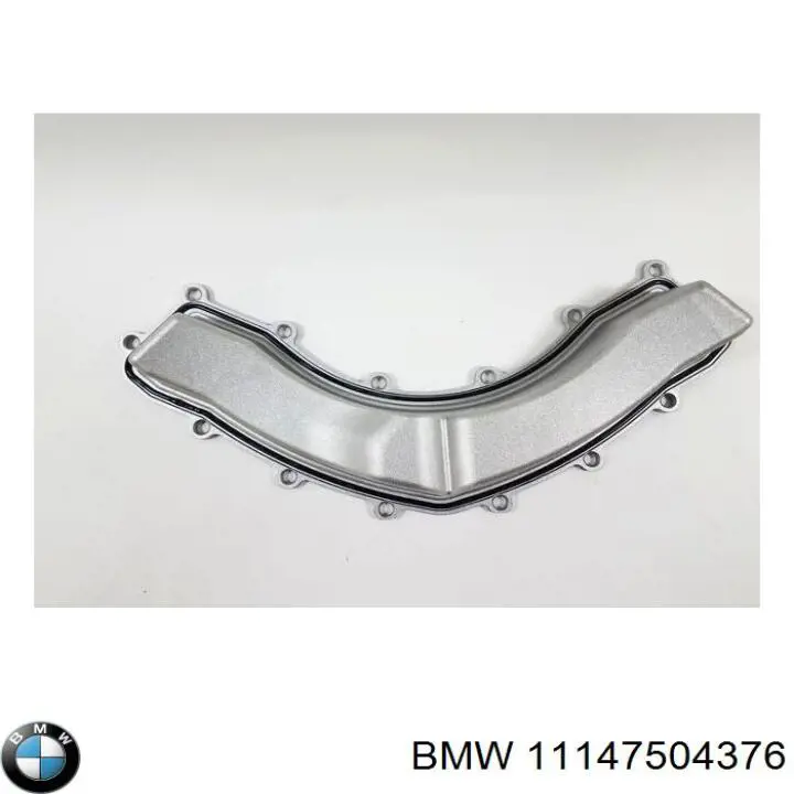 Cubierta motor trasera 11147504376 BMW