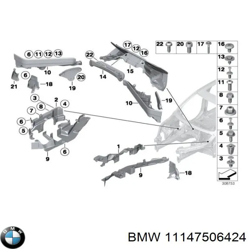 Прокладка передньої кришки двигуна, права 11147506424 BMW