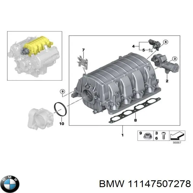 Крышка блока цилиндров верхняя BMW 11147507278