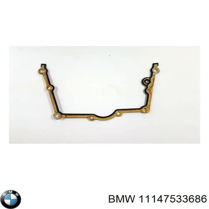 Крышка мотора передняя BMW 11147533686 цена, от 50.68 USD