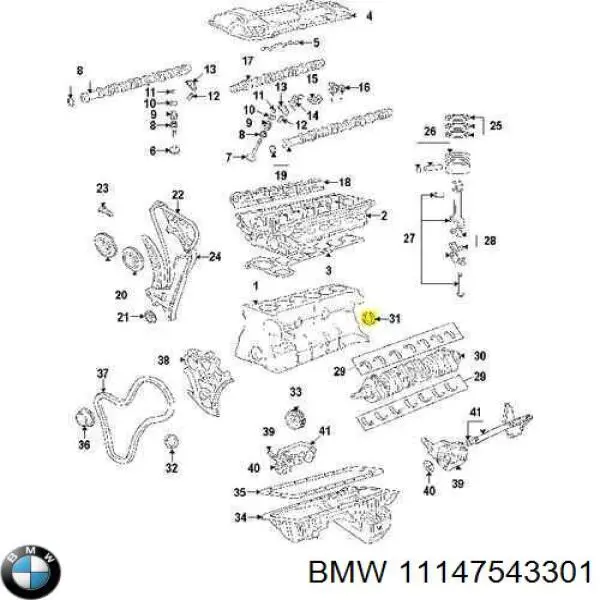 Прокладка передней крышки двигателя левая 11147543301 BMW