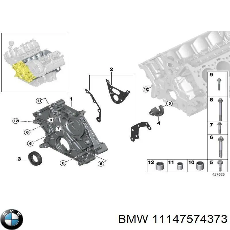 Успокоитель цепи масляного насоса на BMW 5 (G30, F90) купить.