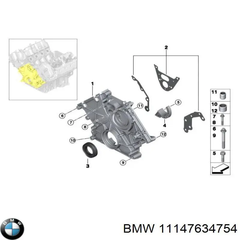 11147634754 BMW Крышка мотора передняя
