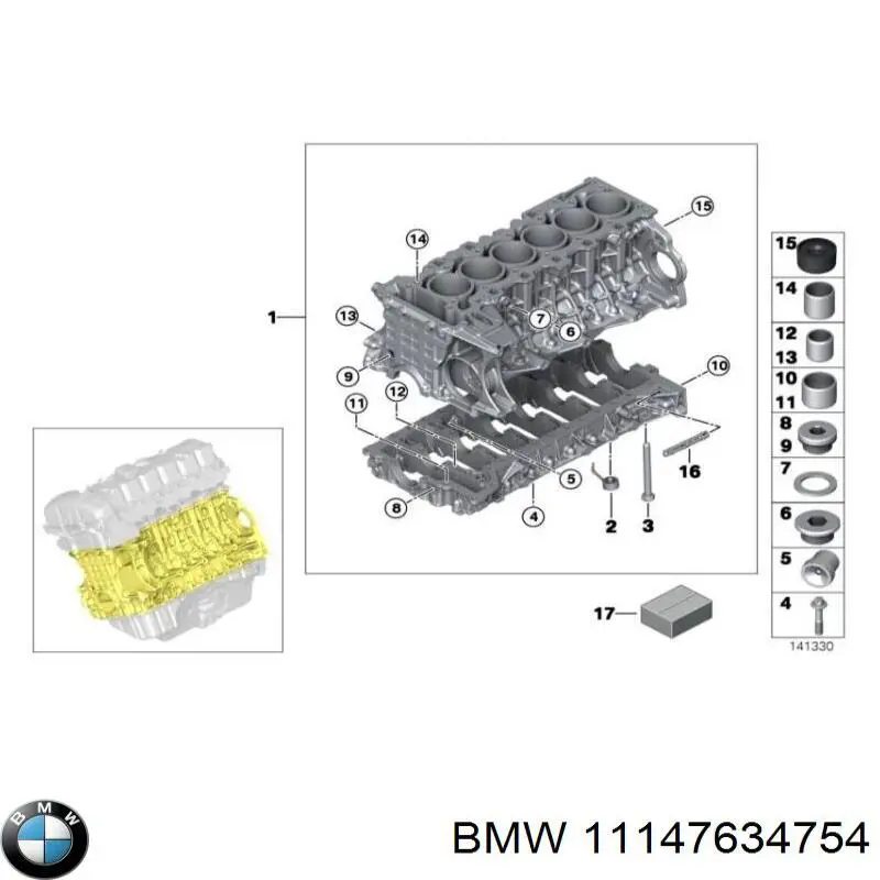 Купить 11147634754 BMW Крышка мотора передняя