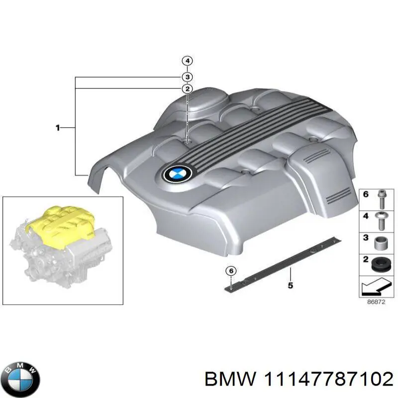 Крышка мотора декоративная BMW 11147786739 цена, от 14.82 USD