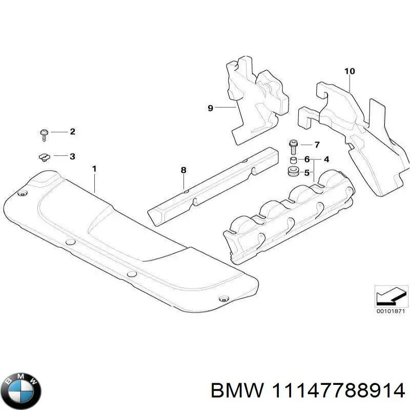 Крышка мотора декоративная BMW 11147788914 цена, от 11.40 USD