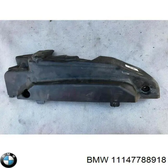 Крышка мотора декоративная BMW 11147788918 цена, от 10.14 USD