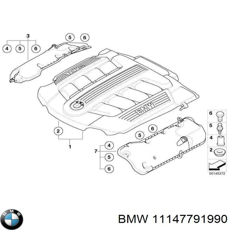 Крышка мотора декоративная 11147791990 BMW