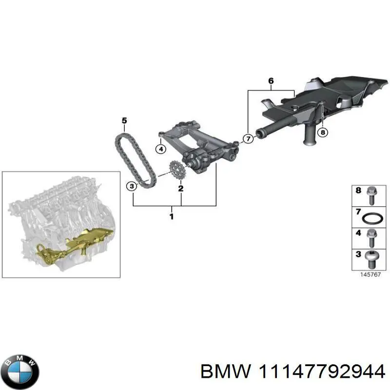 Купить 11147792944 BMW 