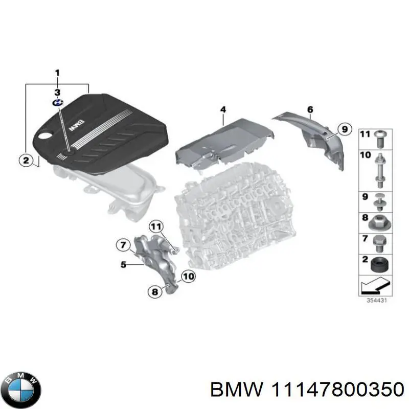 Крышка мотора декоративная 11147800350 BMW