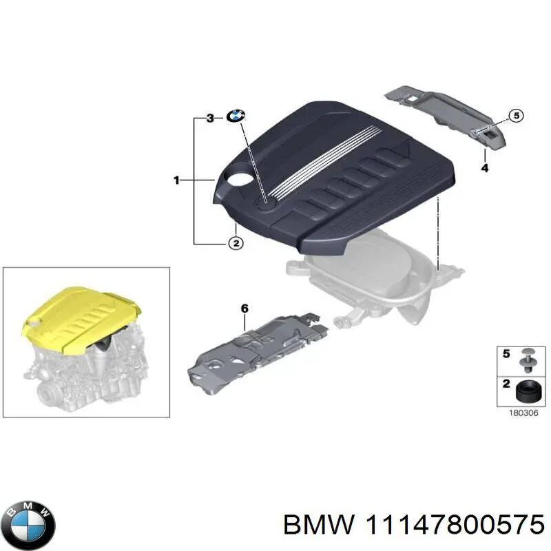 Крышка мотора декоративная 11147800575 BMW