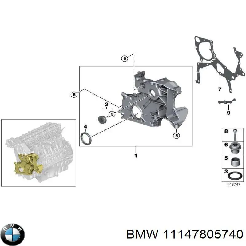 Крышка мотора передняя 11147805740 BMW