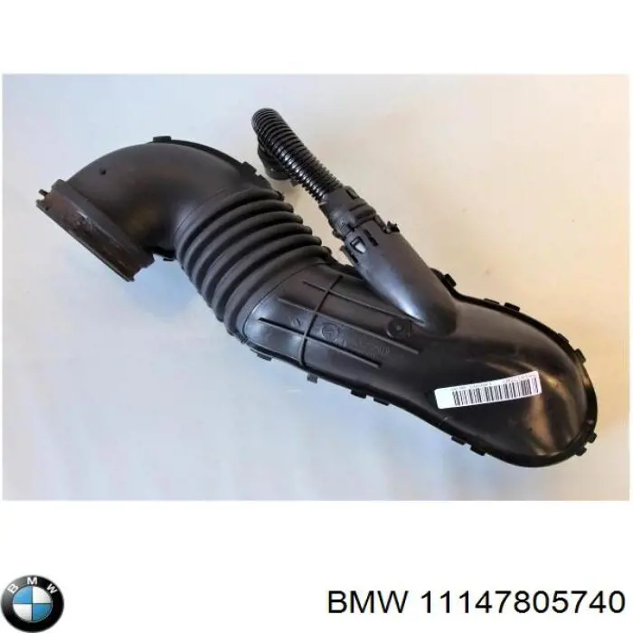 Крышка мотора передняя BMW 11147805740 цена, от 107.10 USD