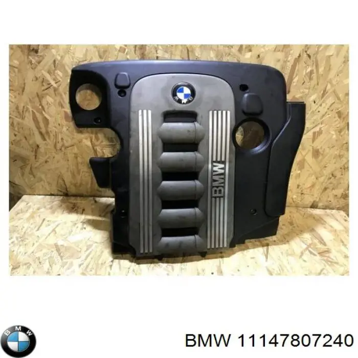 Tampa de motor decorativa para BMW 7 (E65, E66, E67)
