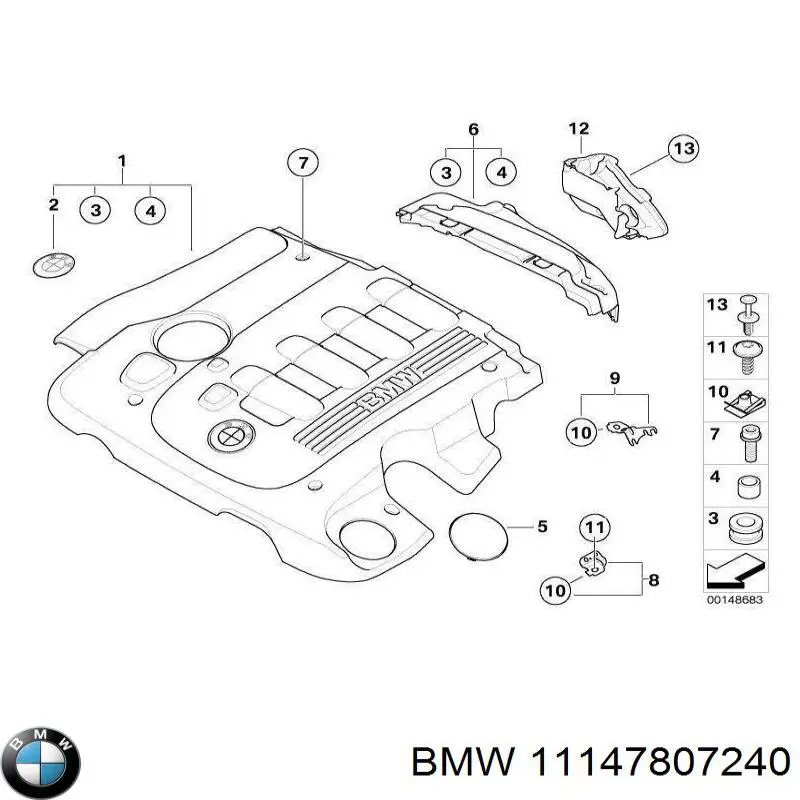 Купить 11147807240 BMW Крышка двигателя
