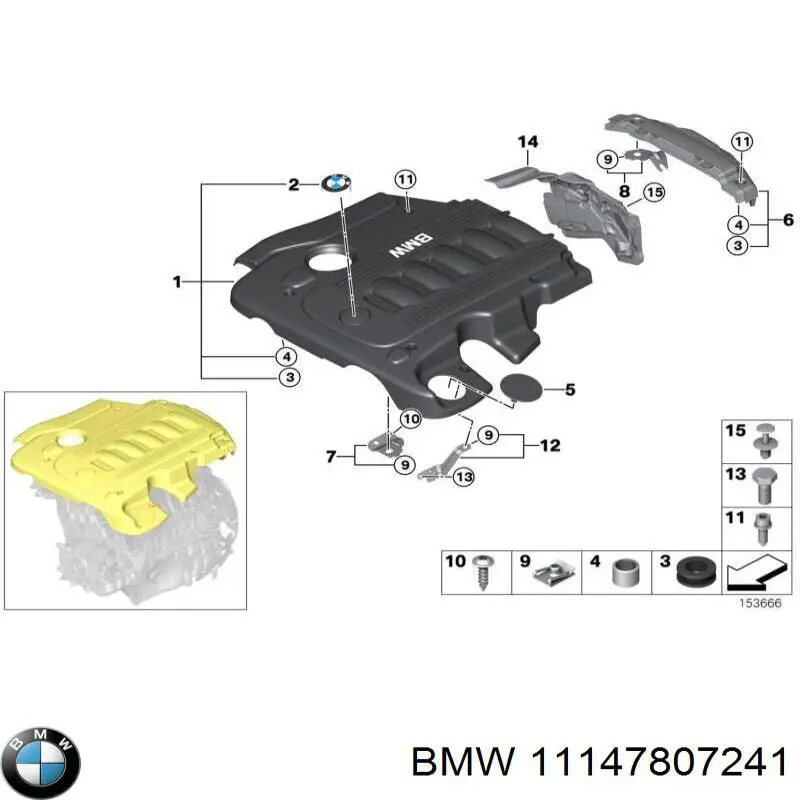 Крышка мотора декоративная 11147807241 BMW