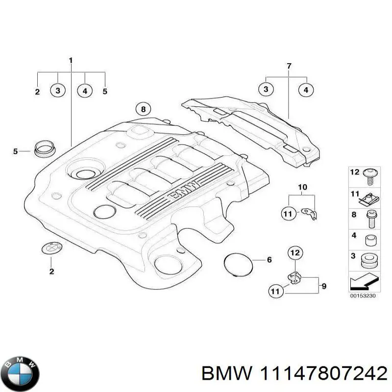 Купить 11147807242 BMW Крышка двигателя
