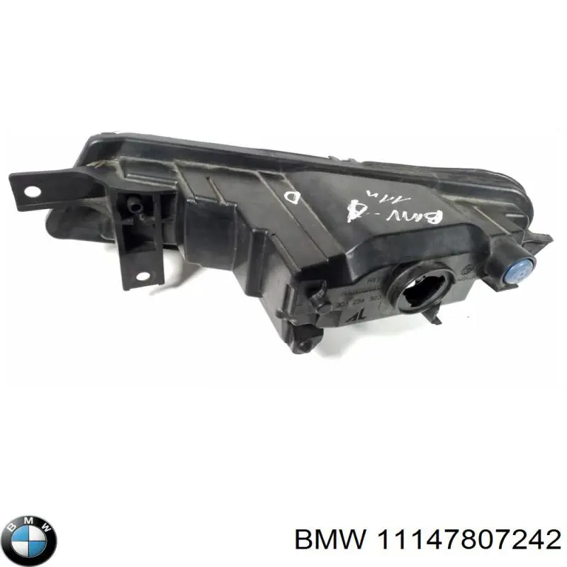 Крышка мотора декоративная BMW 11147807242 цена, от 10.14 USD