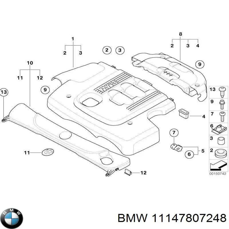 11147789006 BMW Крышка мотора декоративная