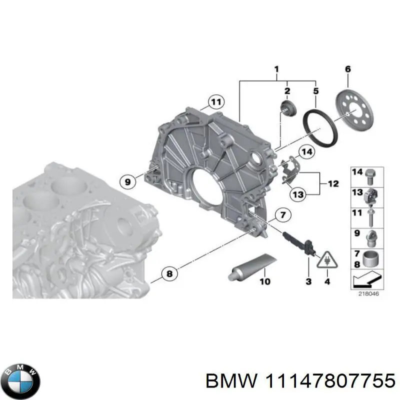  BMW 11147807755 цена, от 25.34 USD