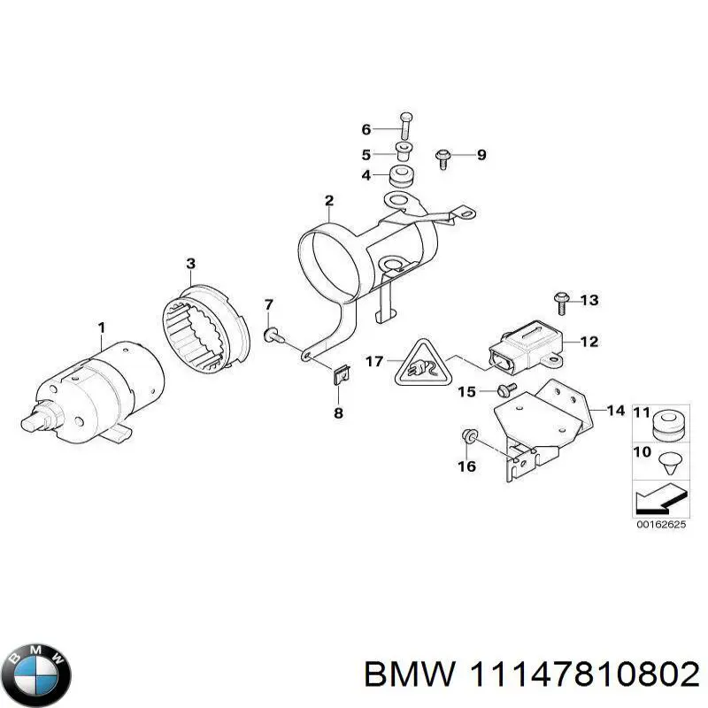 Купить 11147810802 BMW Крышка двигателя