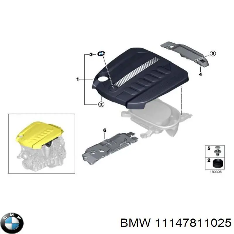 11147811025 BMW Крышка мотора декоративная