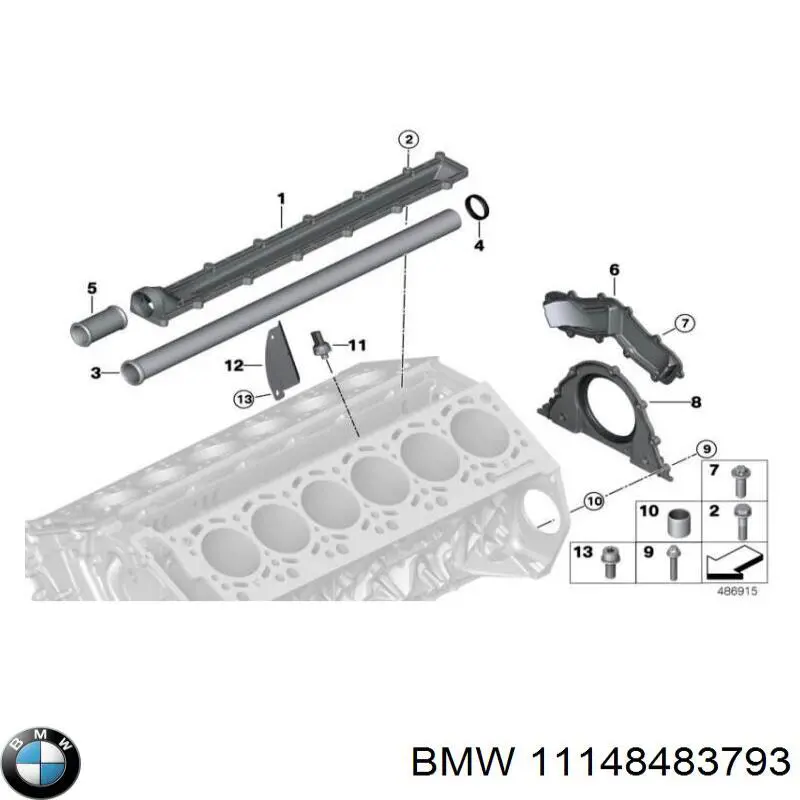 Крышка мотора задняя BMW 11148483793
